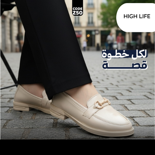 شوز بيج