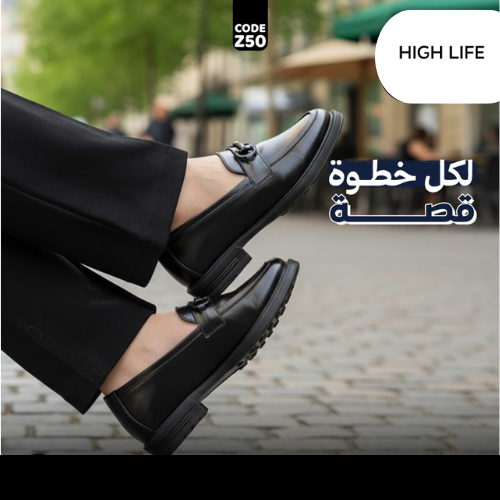 شوز اسود